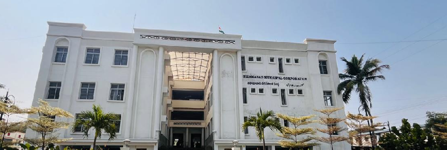 Nizamabad Municipal Corporation