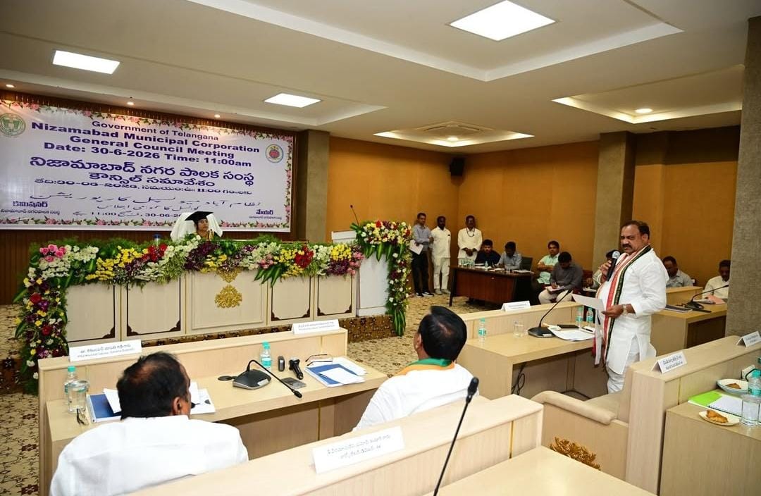 Nizamabad Municipal Corporation Council Meeting