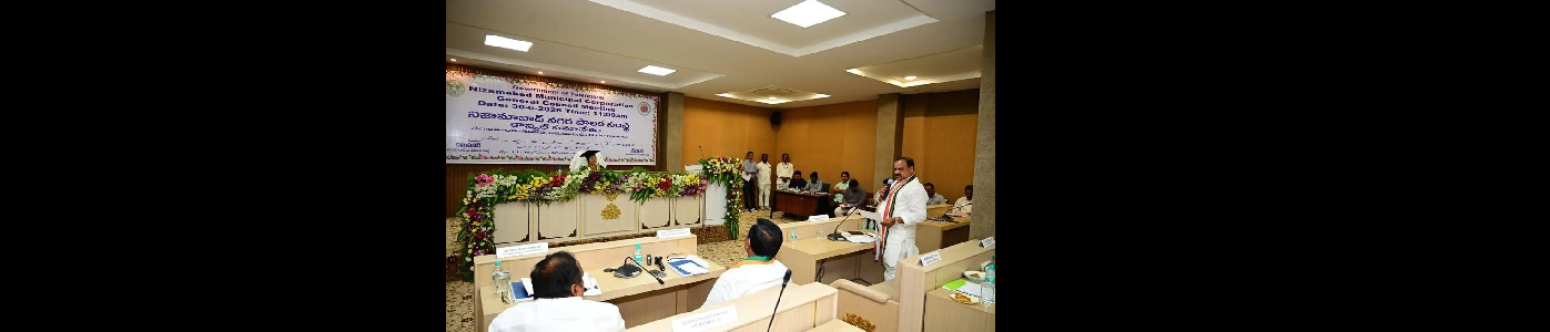 Nizamabad Municipal Corporation Council Meeting